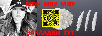 a pvp Наро-Фоминск