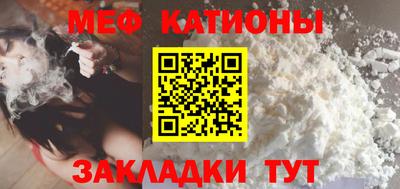 бутират Нарткала