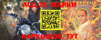 метадон Нальчик