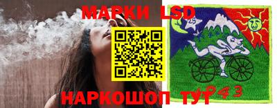 a pvp Наро-Фоминск