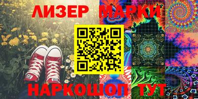 метадон Нальчик