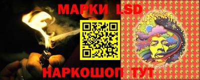 мефедрон VHQ Новодвинск