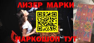метадон Нальчик