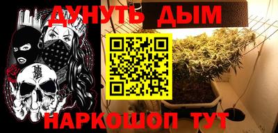 a pvp Наро-Фоминск