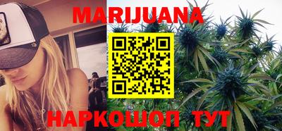 метадон Нальчик