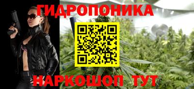 метадон Нальчик