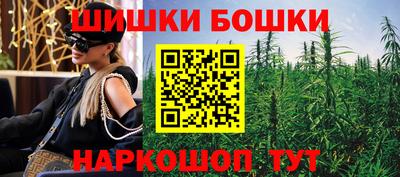 a pvp Наро-Фоминск