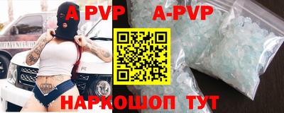 метадон Нальчик