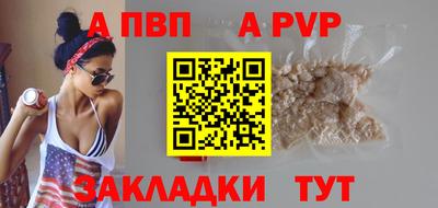 метадон Нальчик