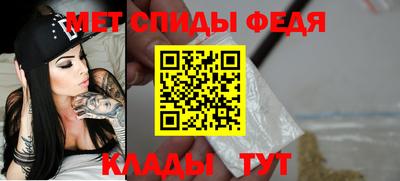 a pvp Наро-Фоминск