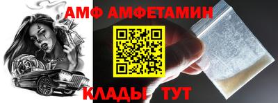 бутират Нарткала