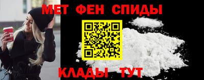 бутират Нарткала