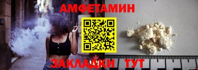 a pvp Наро-Фоминск