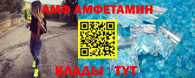 метадон Нальчик
