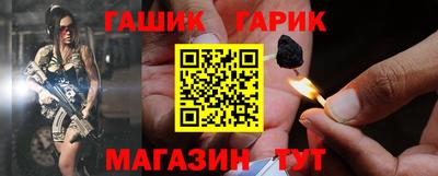a pvp Наро-Фоминск