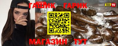 a pvp Наро-Фоминск