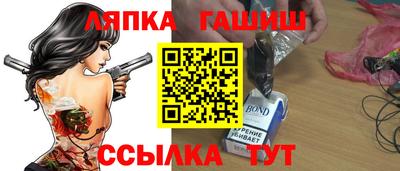 мефедрон VHQ Новодвинск