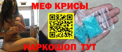 метадон Нальчик