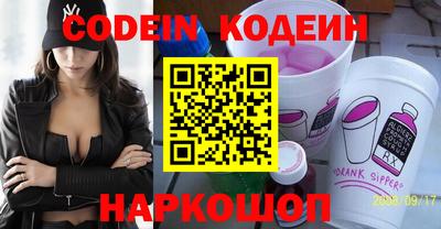 метадон Нальчик